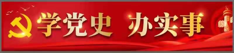 符干春一行赴定安九游官方网页版调研指