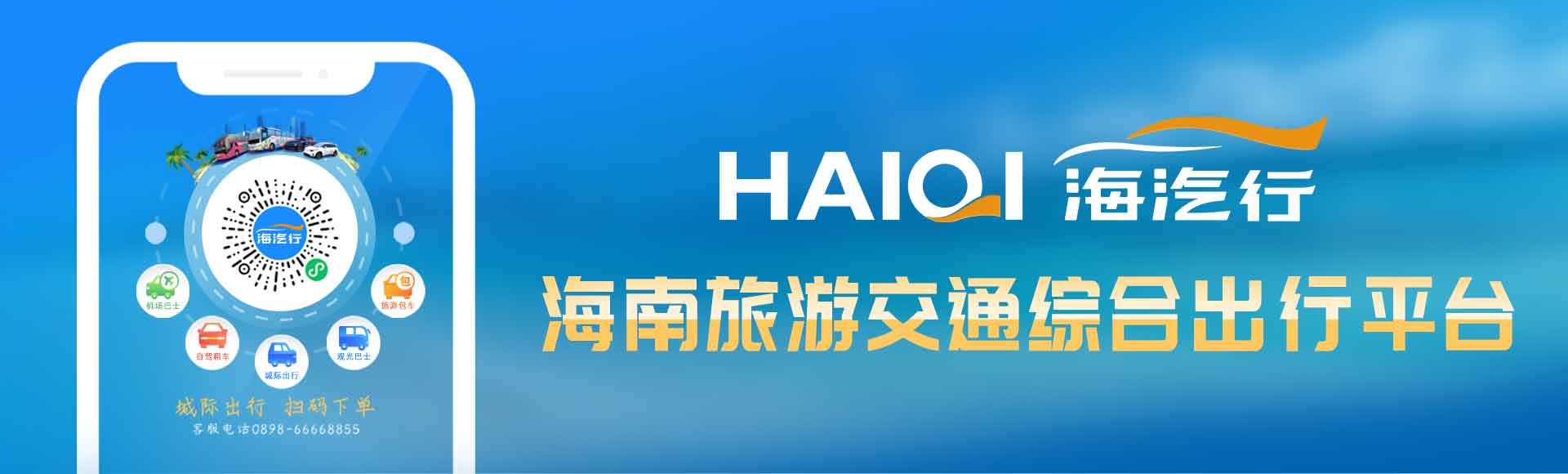 九游官方网页版开展2026年行政管理