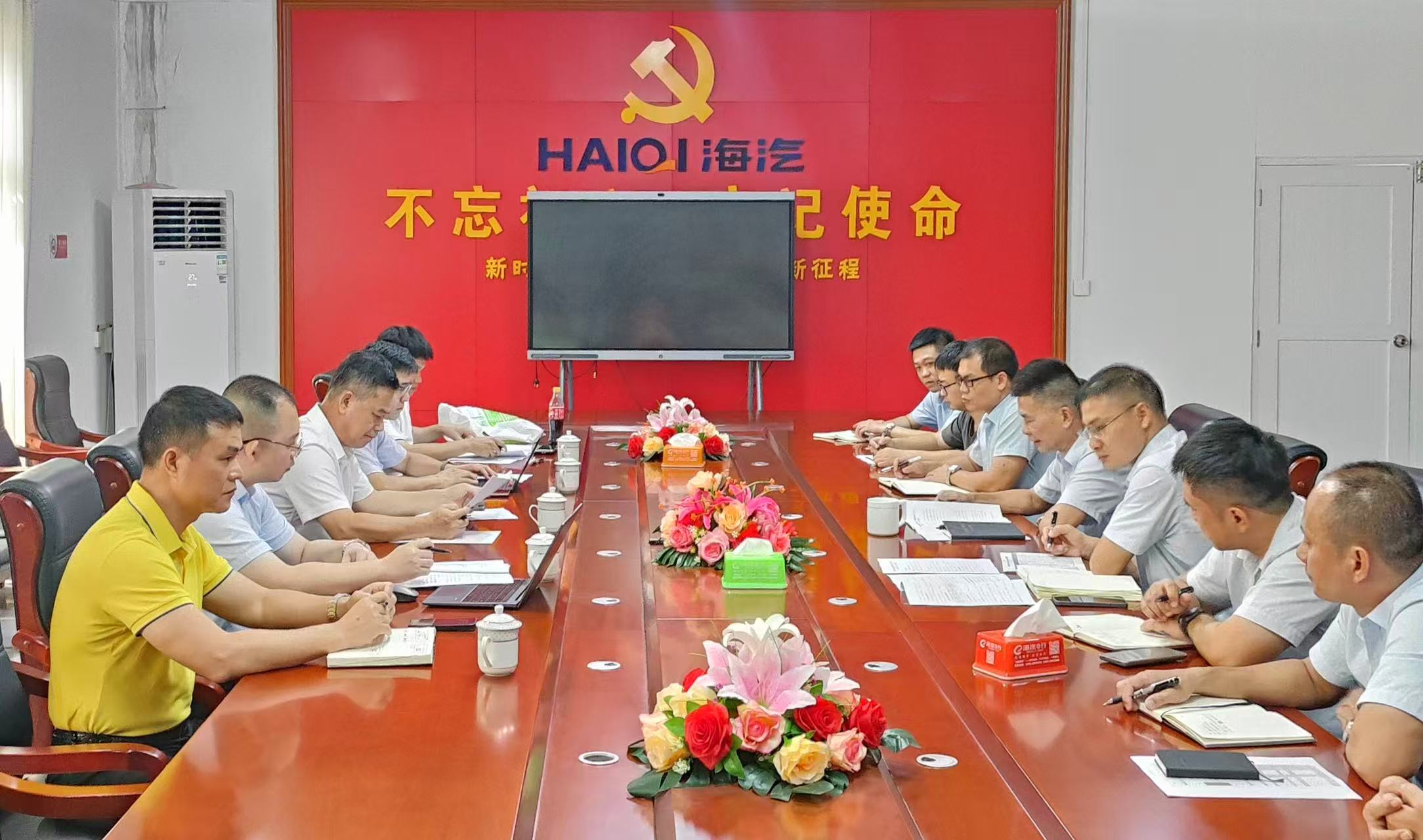 九游官方网页版开展2026年行政管理