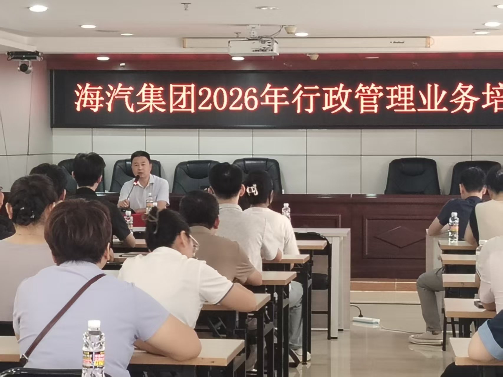 九游官方网页版