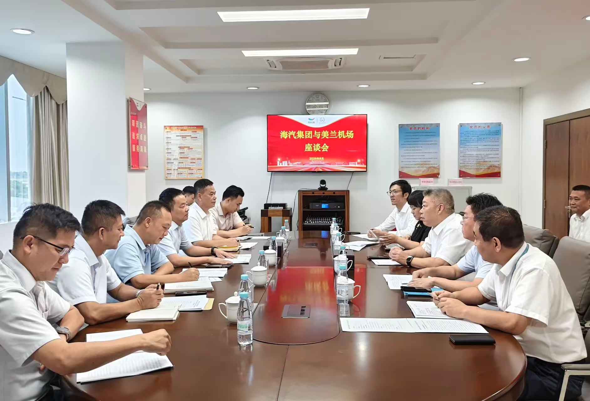九游官方网页版官方网站入口说明
