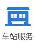网站首页