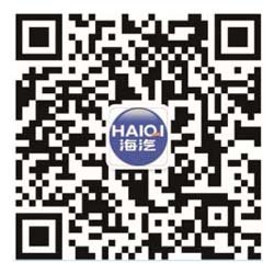 地级市际客运班线实施实名制管理的通知