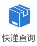 海汽VIP快车 | 党建天地 | 组