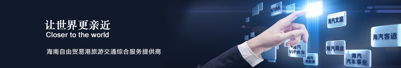 可结合站内栏目与相关篇目交叉阅读